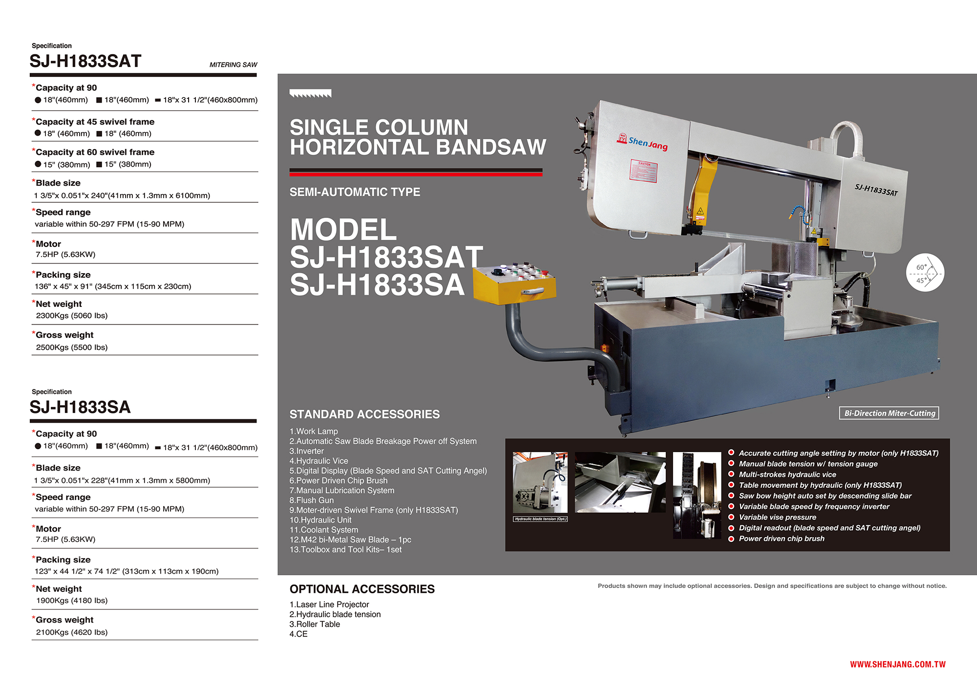 SJ-H1833 Single Column Bandsaw